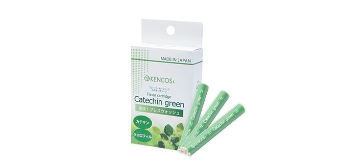 KENCOS Catechin Green 健康管理デバイス Amazon.co.jp: KENCOS4 (Kenkos 4) Portable Hydrogen Gas