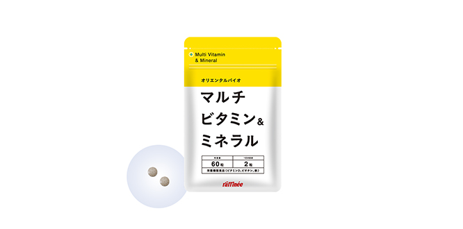 ＊mimi様＊エネベイト プロアルギナインプラス マルチビタミン&amp;ミネラル Amazon.co.jp: エネベイト シナジーワールドワイド 4mg×30